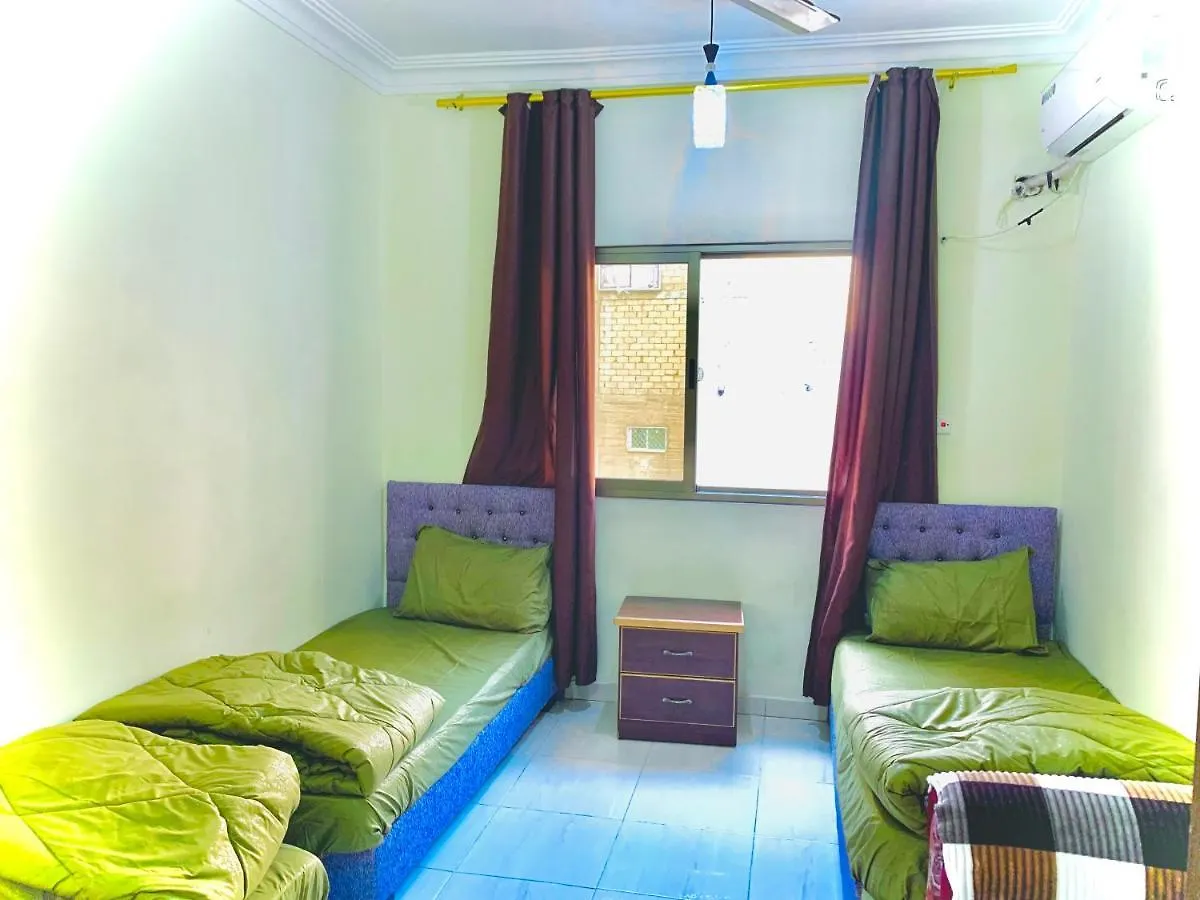 شقة العقبة  في My Flat