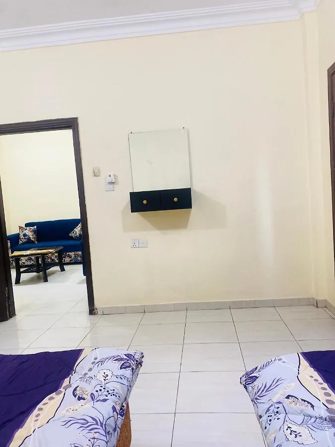 شقة العقبة  في My Flat 0*,