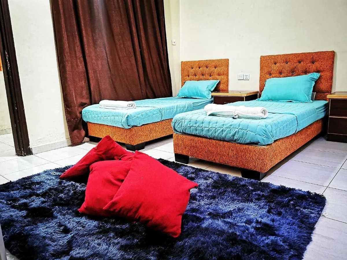شقة العقبة  في My Flat